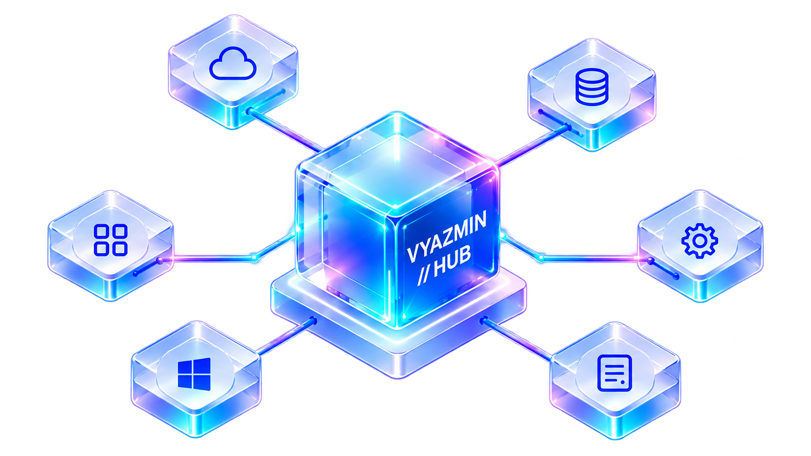 Куб VYAZMIN HUB, объединяющий облако, приложения и сервисы